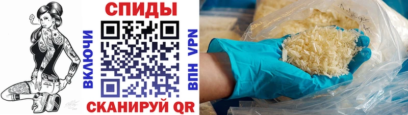kraken маркетплейс Балашиха АМФ Розовый