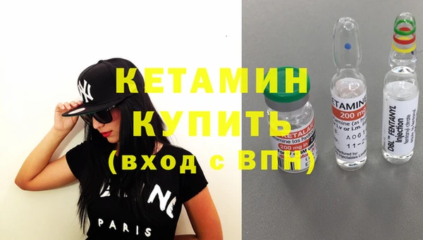 спиды Волосово